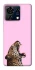 Чохол на ZTE Blade V50 Vita Leopard Meow фото 1 з 1