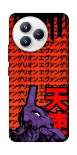 Чехол на Xiaomi Civi 5 Pro Евангелион фото 1 из 1