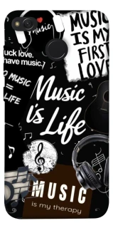 Чохол на Xiaomi Redmi 4X Music is Life фото 1 з 1