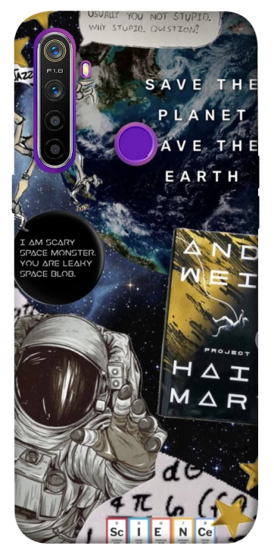 Чехол на Realme 5 Project Hail Mary ver.5 фото 1 из 1