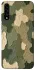 Чохол на Samsung Galaxy A50 (A505F) / A50s / A30s Camouflage v26 фото 1 з 1