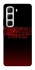 Чохол на Infinix Hot 50 4G Stranger Things ver.18 фото 1 з 1