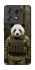 Чохол на Motorola Edge 50 Pro Панда захисник фото 1 з 1