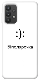 Чохол на Samsung Galaxy A32 (A325F) 4G Біполярочка фото 1 з 1