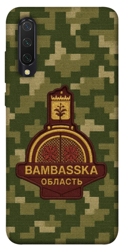 Чохол на Xiaomi Mi CC9 / Mi 9 Lite Bambaska фото 1 з 1