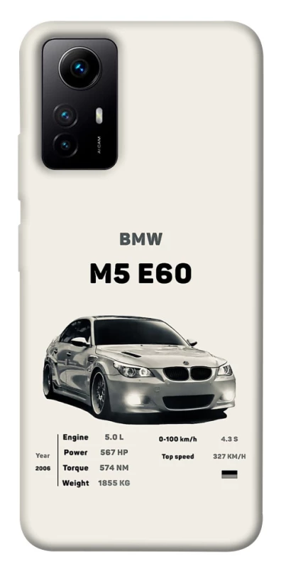 Чохол на Xiaomi Redmi Note 12S BMW M5 E60 фото 1 з 1