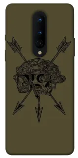 Чехол на OnePlus 8 Mil skull фото 1 из 1