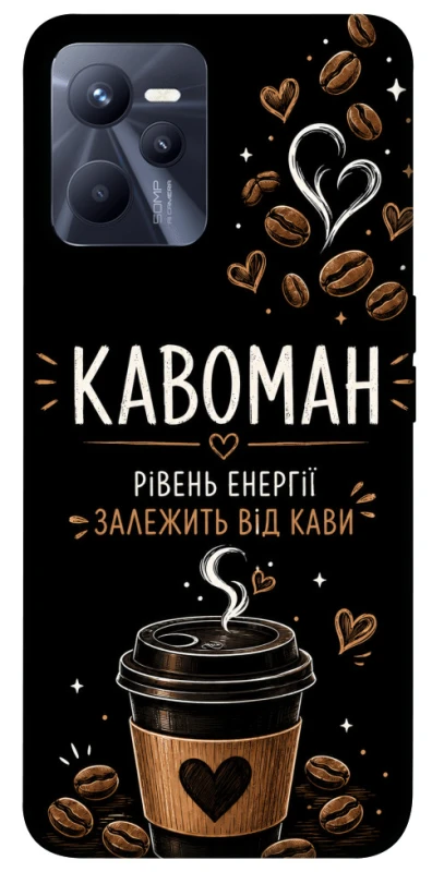 Чехол на Realme C35 Кавоман фото 1 из 1