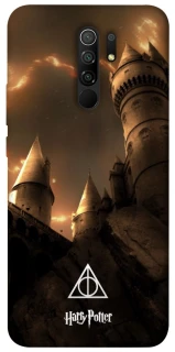 Чохол на Xiaomi Redmi 9 Harry Potter ver.13 фото 1 з 1