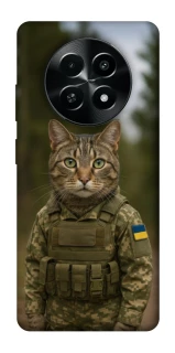 Чохол на Realme Narzo 70x Кіт захисник фото 1 з 1