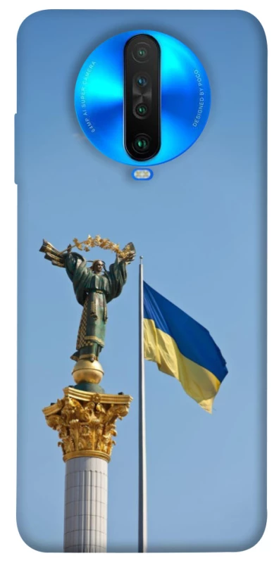 Чохол на Xiaomi Poco X2 Головні символи України фото 1 з 1