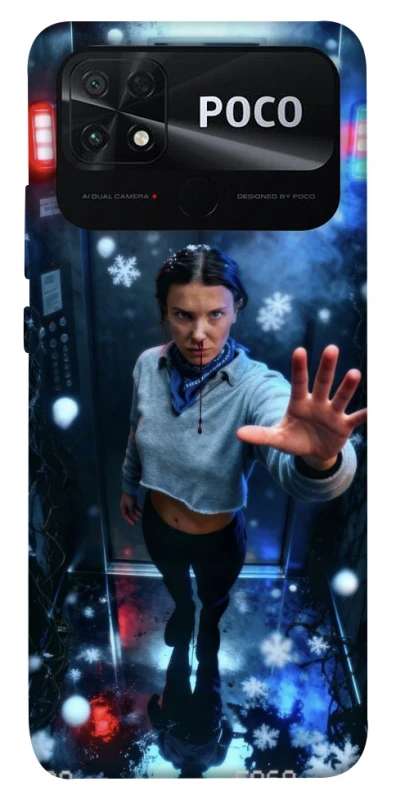 Чехол на Xiaomi Poco C40 Stranger Things ver.41 фото 1 из 1