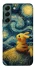 Чохол на Samsung Galaxy S22 Pikachu and Van Gogh фото 1 з 1