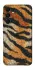 Чохол на Samsung Galaxy A17 4G/5G Tiger фото 1 з 1