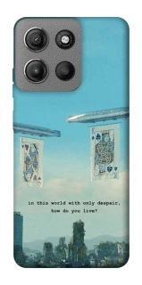 Чохол на Motorola Moto G15 4G Alice in Borderland ver.2 фото 1 з 1