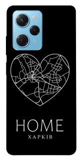 Чехол на Xiaomi Poco X5 Pro 5G Харків Home фото 1 из 1