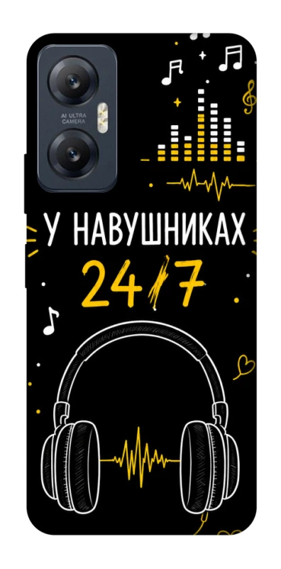 Чохол на Infinix Hot 20 5G 24/7 фото 1 з 1