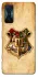 Чохол на Xiaomi Redmi K50 Gaming Harry Potter mood v1 фото 1 з 1