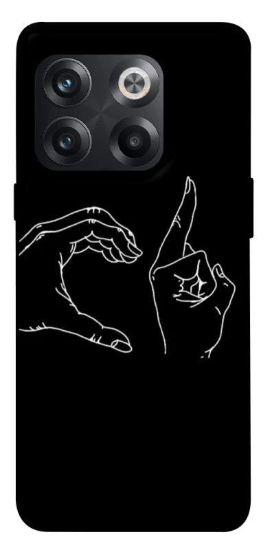 Чохол на OnePlus 10T Unrequited фото 1 з 1