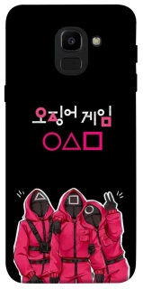 Чохол на Samsung J600F Galaxy J6 (2018) squid game v5 фото 1 з 1