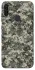 Чохол на Samsung Galaxy M11 Camouflage v25 фото 1 з 1