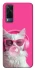 Чехол на Vivo Y53s Pink kitty фото 1 из 1