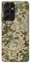 Чехол на Samsung Galaxy S21 Ultra camouflage v5 фото 1 из 1