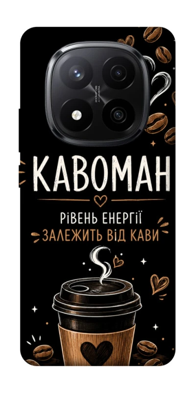 Чехол на Xiaomi Redmi Note 14 Pro+ 5G Кавоман фото 1 из 1