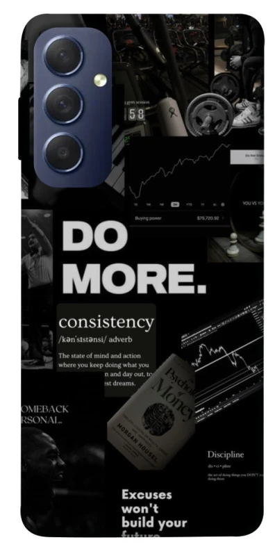 Чохол на Samsung Galaxy M54 5G Do more фото 1 з 1