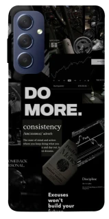 Чохол на Samsung Galaxy M54 5G Do more фото 1 з 1