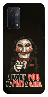 Чехол на Oppo A54 5G / A74 5G Play a Game фото 1 из 1