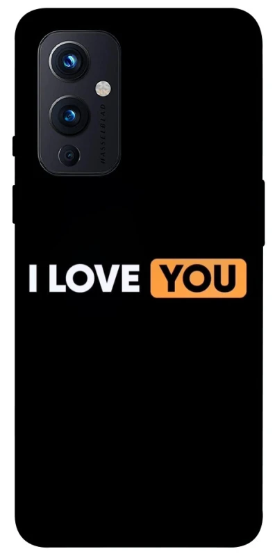 Чохол на OnePlus 9 Love aesthetic ver.6 фото 1 з 1