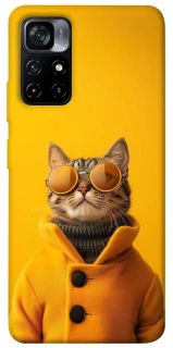 Чохол на Xiaomi Poco M4 Pro 5G Yellow Glasses фото 1 з 1