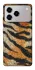Чехол на ZTE Blade A76 Tiger фото 1 из 1