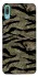Чохол на Huawei Y6 Pro (2019) Camouflage v23 фото 1 з 1