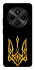 Чохол на Xiaomi Redmi A3 Pro Герб України v3 фото 1 з 1