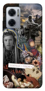 Чохол на Xiaomi Redmi Note 11E Ukraine style ver.6 фото 1 з 1