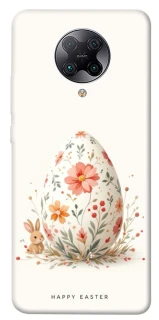 Чохол на Xiaomi Redmi K30 Pro / Poco F2 Pro Easter ver.3 фото 1 з 1