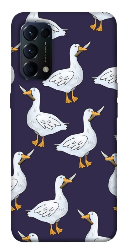 Чохол на Oppo Reno 5 4G Гуси з претензією фото 1 з 1
