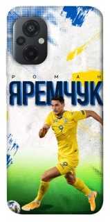 Чехол на Xiaomi Poco M5 Яремчук №9 фото 1 из 1