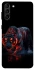 Чохол на Samsung Galaxy S21+ fire tiger фото 1 з 1