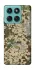 Чехол на Motorola Edge 60 Fusion camouflage v5 фото 1 из 1