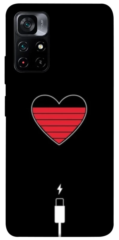 Чохол на Xiaomi Poco M4 Pro 5G Charge your heart фото 1 з 1