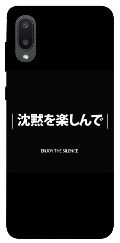 Чехол на Samsung Galaxy A02 Japanese Silence фото 1 из 1