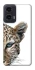 Чохол на Motorola Moto G35 Leopard Art v2 фото 1 з 1