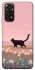 Чохол на Xiaomi Redmi Note 11 (Global) / Note 11S cat on a field фото 1 з 1
