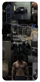 Чохол на Oppo A91 Be stronger фото 1 з 1