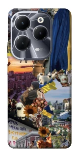Чохол на Infinix Hot 40 Pro Ukraine style ver.2 фото 1 з 1