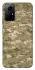 Чохол на Xiaomi Redmi Note 12S camouflage v4 фото 1 з 1