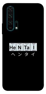 Чехол на Huawei Honor 20 Pro Хентай фото 1 из 1